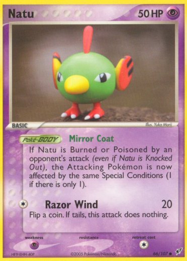 Natu