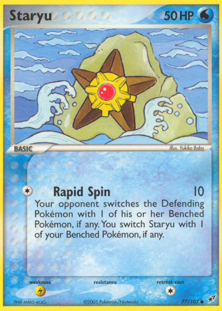 Misty's Staryu - Destined Rivals - Pokemon Card Prices & Trends