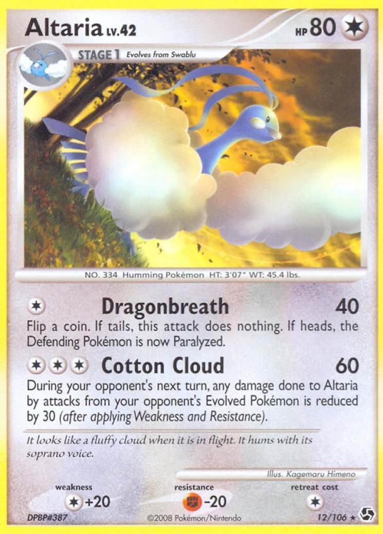 altaria pokemon card price Altaria (2/102) [HeartGold & SoulSilver: Triumphant] main image 0