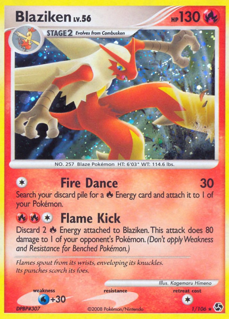 Blaziken VMAX - Chilling Reign - Pokemon Card Prices & Trends