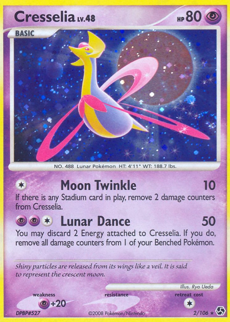 booster box pokemon 151 Pokmon 151: Vol 4