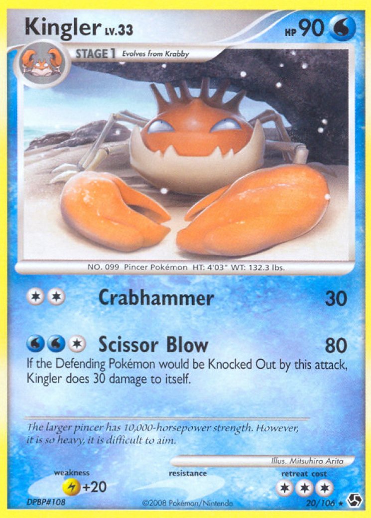 Kingler VMAX - Brilliant Stars - Pokemon Card Prices & Trends
