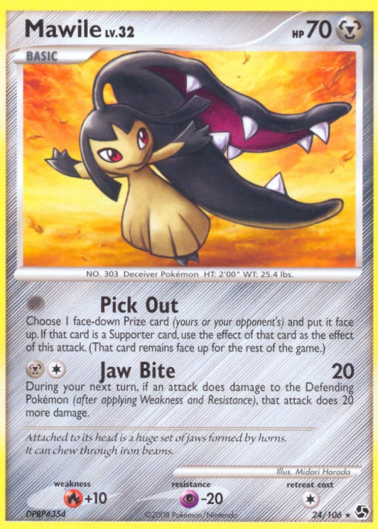 mawile pokemon card value Mawile - 129/202 - Sword & Shield main image 0