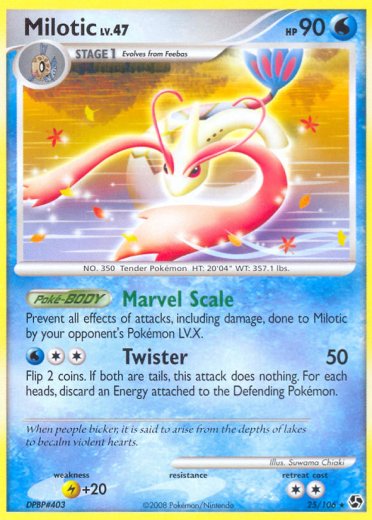 Milotic