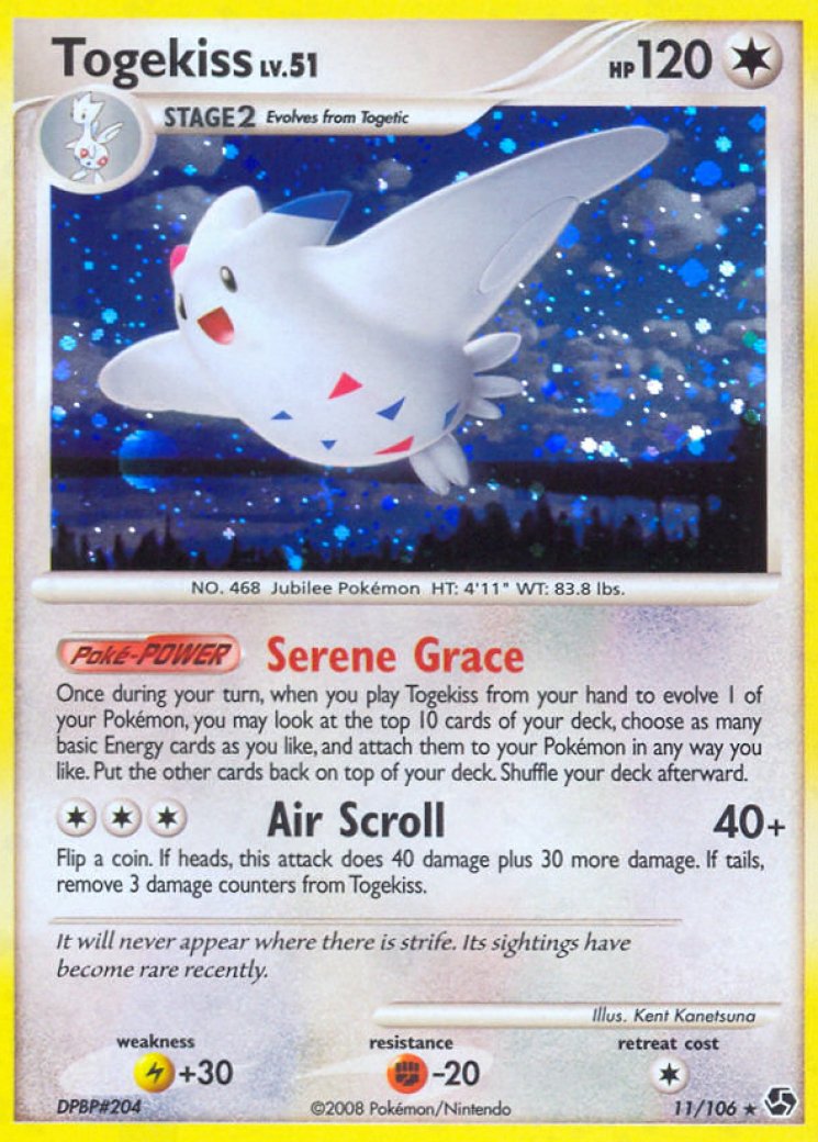 togekiss vmax pokemon card value Pokemon TCG: Togekiss VMAX 141/185 / Ultra Rare PSA 10 main image 1