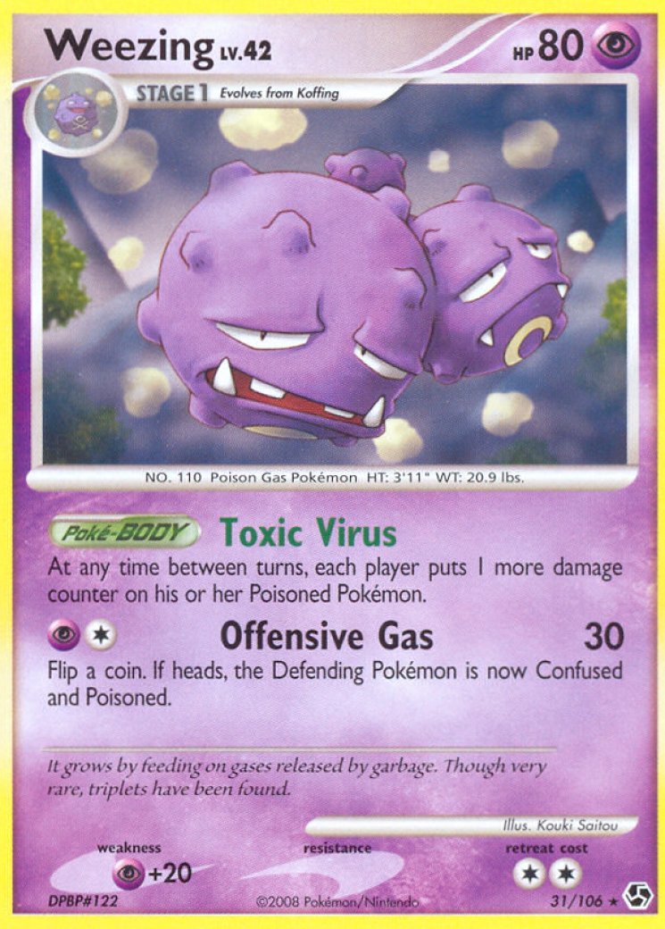 tauros pokemon card value Pokemon Platinum Common Tauros #98