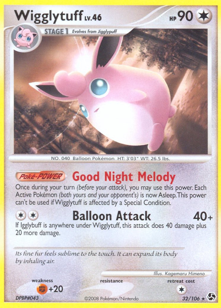 Wigglytuff - Pokemon Card Prices & Trends