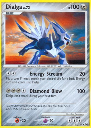 Dialga (23)