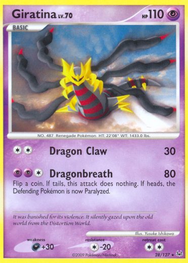 Giratina (28)