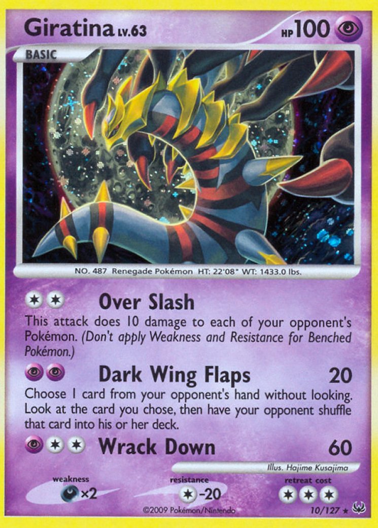 pokemon binder full of cards Venusaur Card Binder