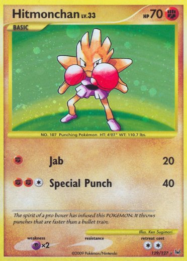 Hitmonchan