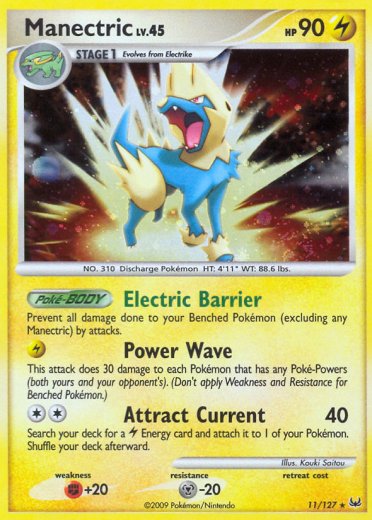 Manectric