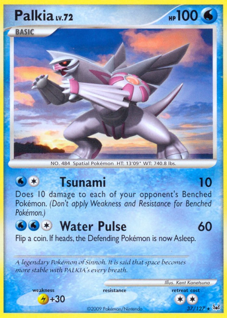 shiny lotad pokemon card Lotad [Reverse Holo] #81 Prices | Pokemon Platinum