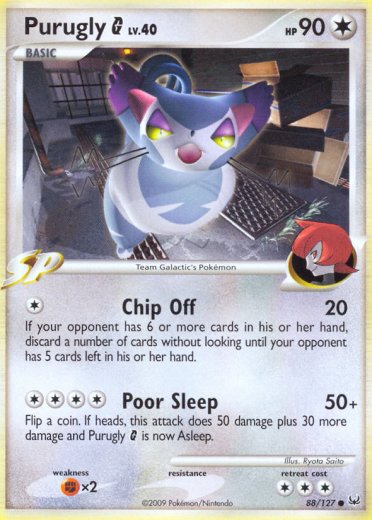 Purugly G