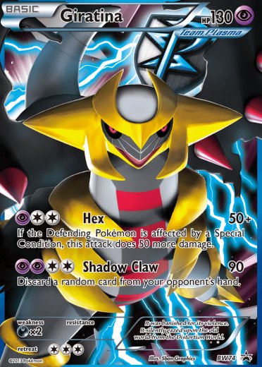 Giratina (Team Plasma)