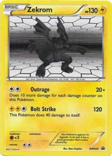Zekrom - BW005