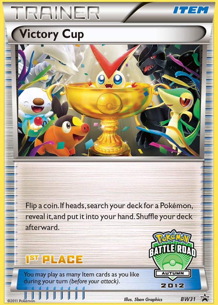 Tropical Beach - BW28 (Worlds 11) BW28/98 Price 2026 | Black and