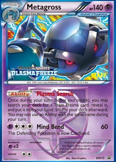 Metagross - BW75 (Team Plasma) (Prerelease) [Staff]