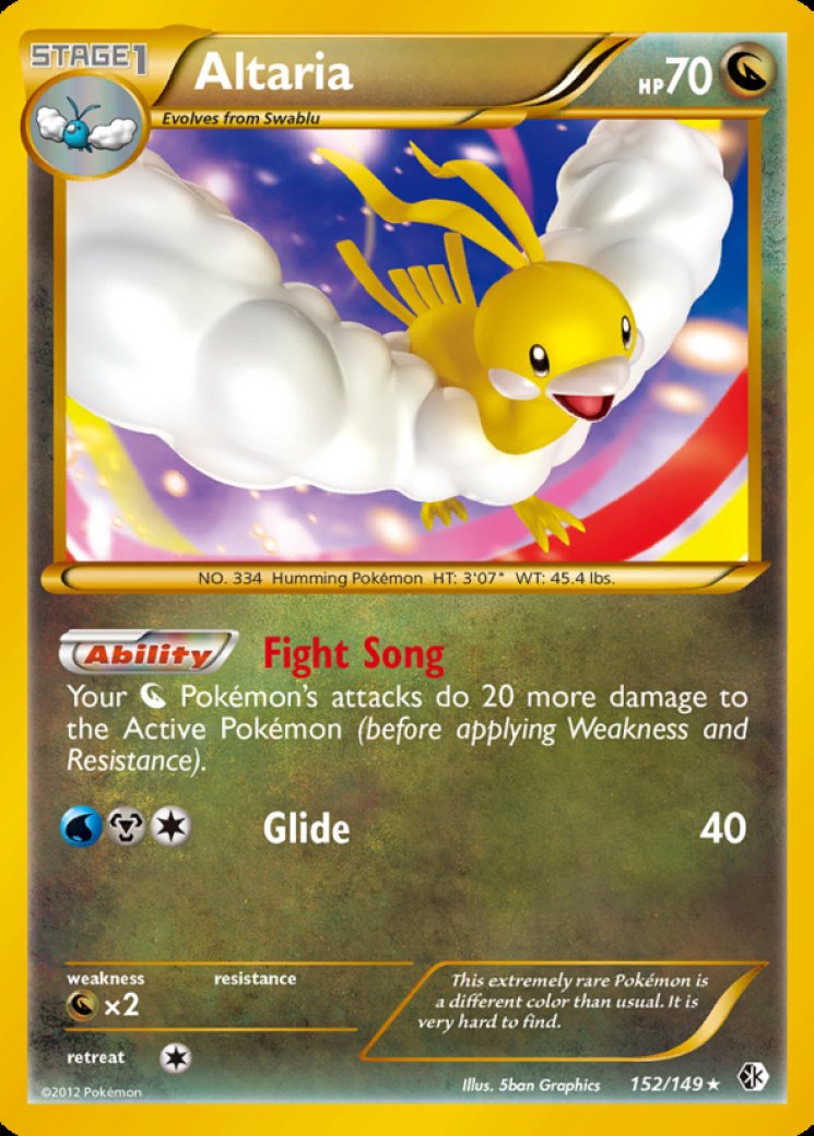 Altaria ex - 253/182 Price 2026 | Paradox Rift