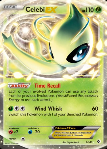 Celebi EX