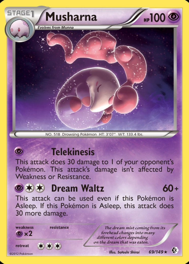 musharna pokemon card value Unified Minds [Fighting] Pokemon Trading Card Game 088/202