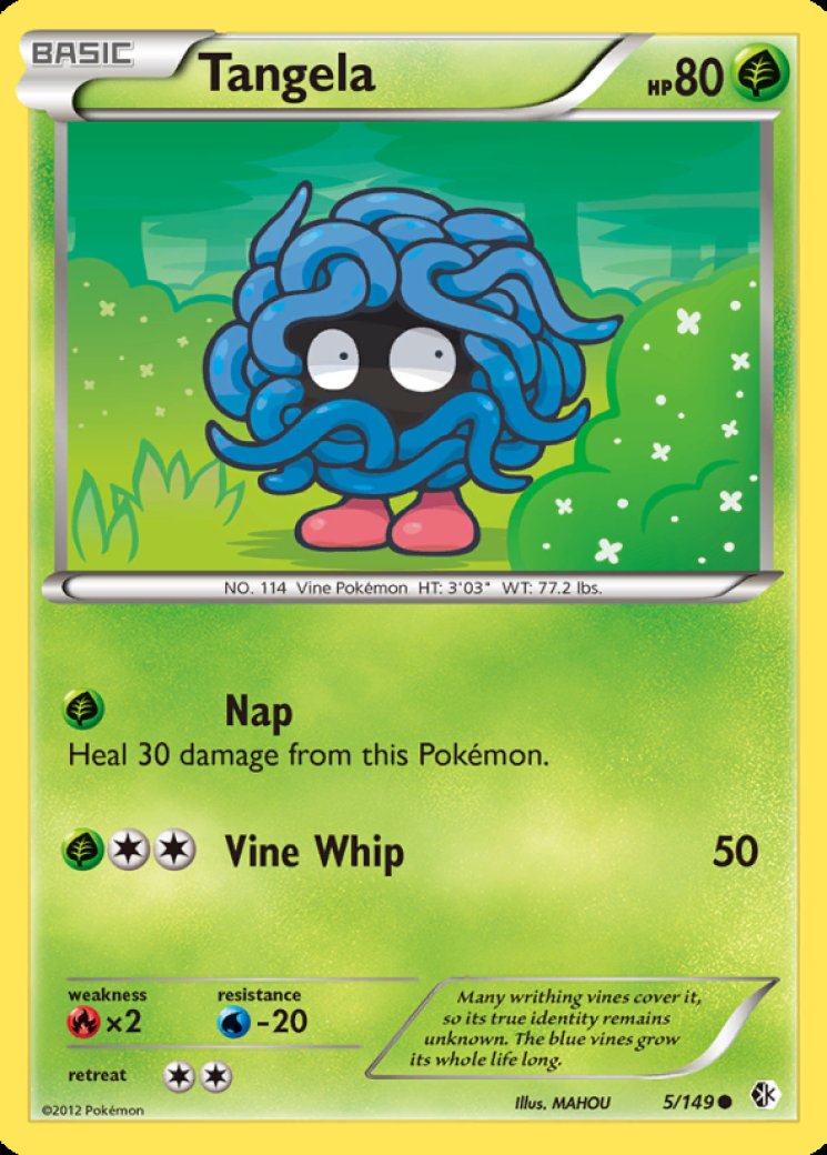 Boundaries Crossed Booster Pack - Pokemon Card Prices & Trends Boundaries Crossed Booster Pack - Pokemon Card Prices & Trends