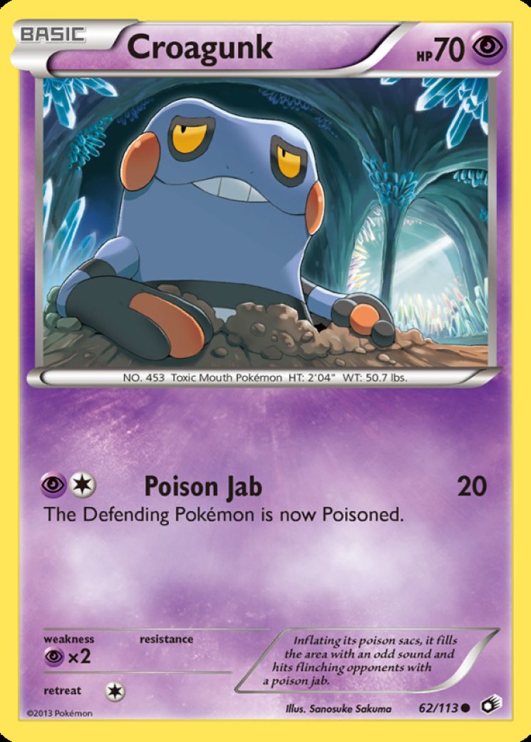 84481-croagunk-full.jpg