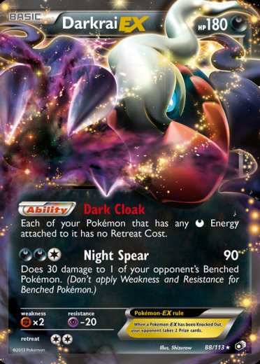 Darkrai EX