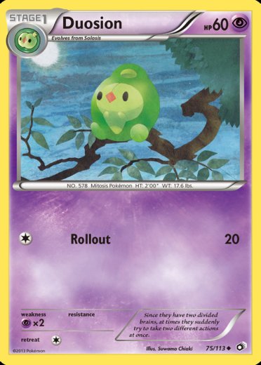 Duosion