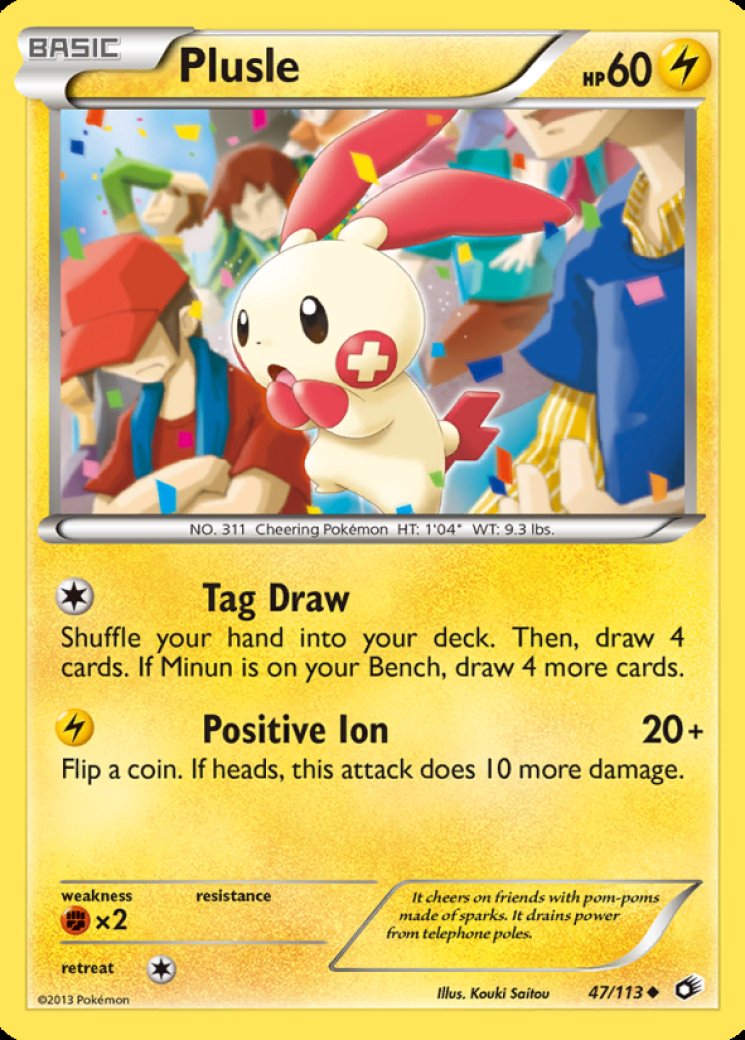 shiny rowlet pokemon card Pokemon Shining Fates Shiny Rare Rowlet Sv001
