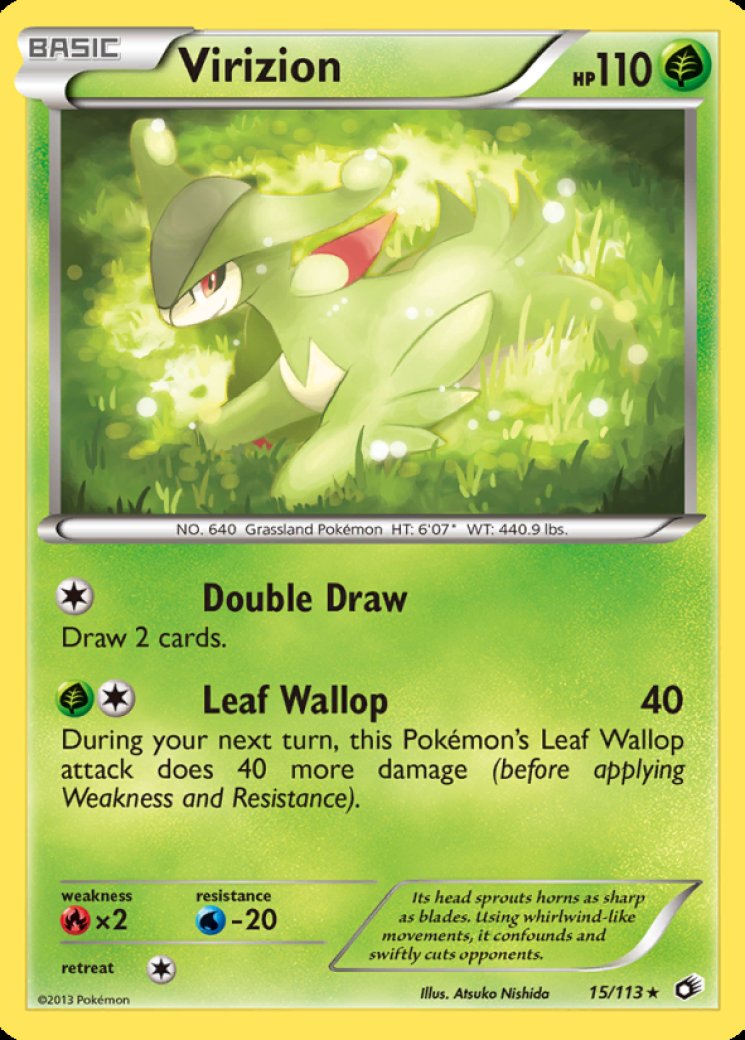 pokemon legendary treasures rare cards Lugia EX (102/113) [Black & White: Legendary Treasures] – Galactic Gamez main image 1