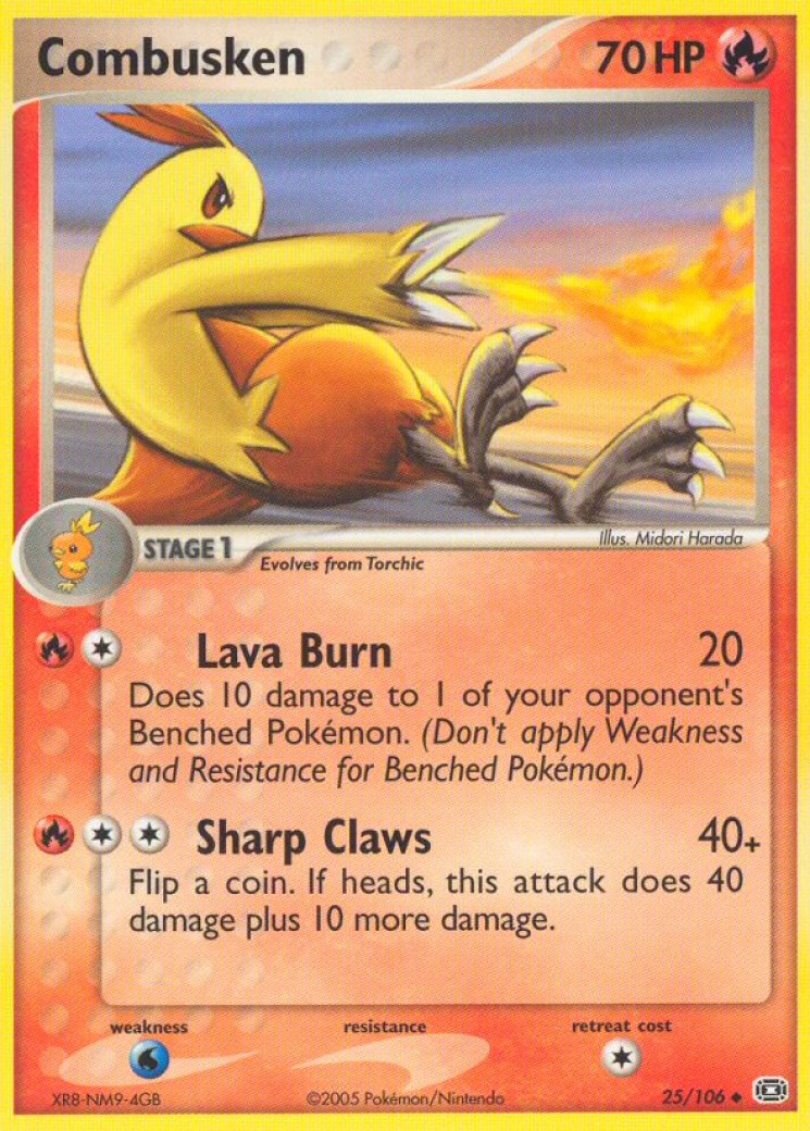 Combusken 23/189 Price 2026 | Darkness Ablaze