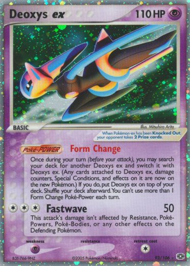 Deoxys ex (Speed Forme)