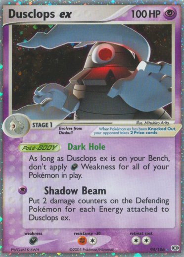 Dusclops ex