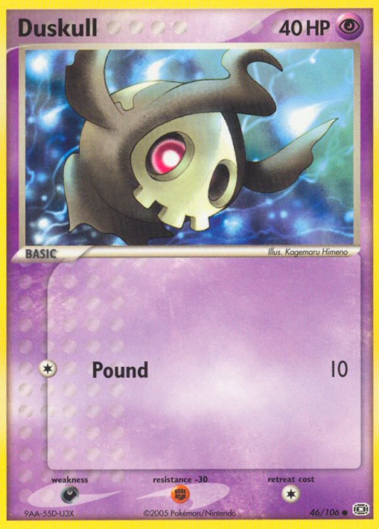 pokemon cosmic eclipse rare card Pikachu 241/236 Cosmic Eclipse Character Secret Rare Holo Pokmon Card *  New *
