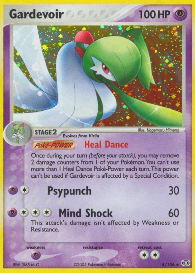 gardevoir gx pokemon card Gardevoir GX 140/147 Burning Shadows Full Art Pokemon Card Near Mint main image 1