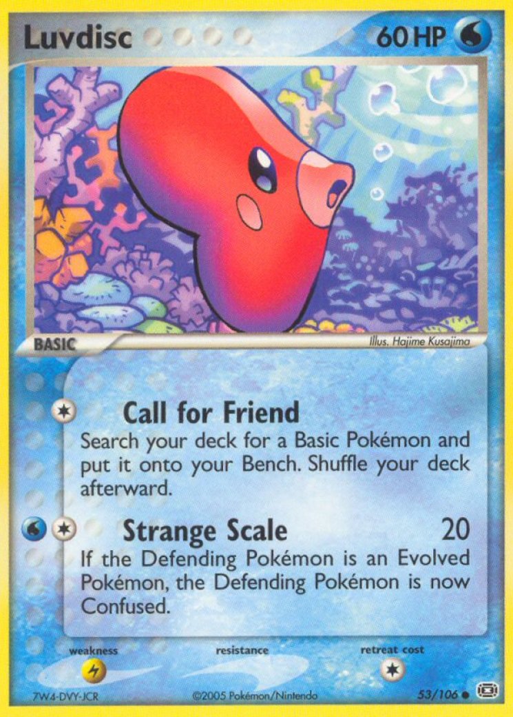 are korean yugioh cards worth anything Yugioh Card Change of Heart RC04-KR051 Korean Ver Collectors Rare  K-TCG