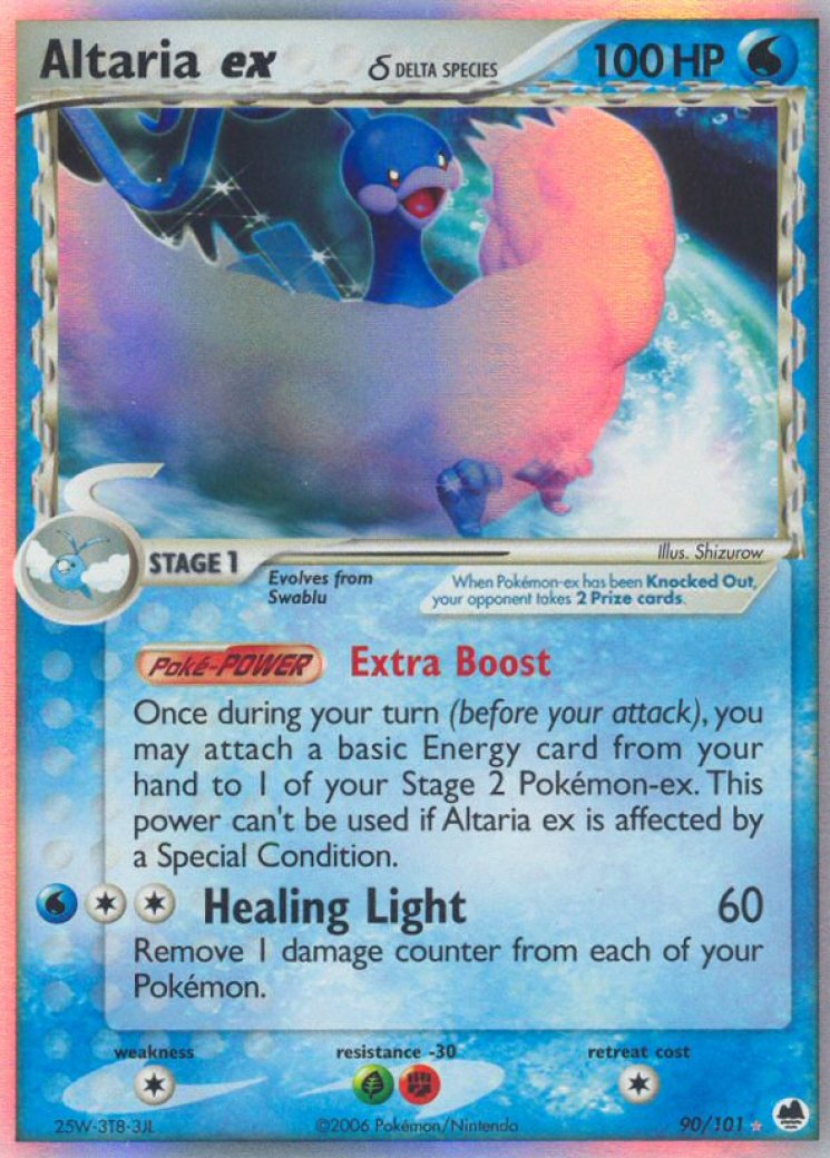 how to read pokemon card rarity How to Tell if a Pokmon Card is Rare