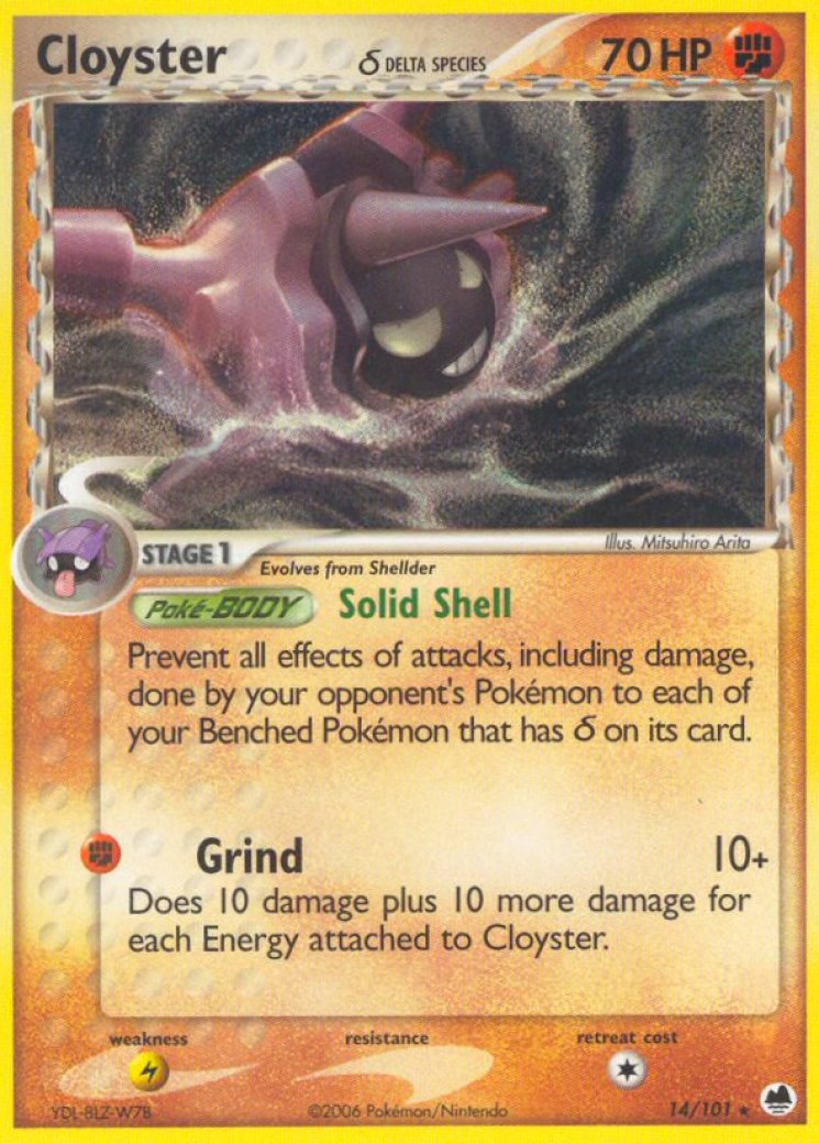 Dragon Frontiers - Pokemon Card Prices & Trends