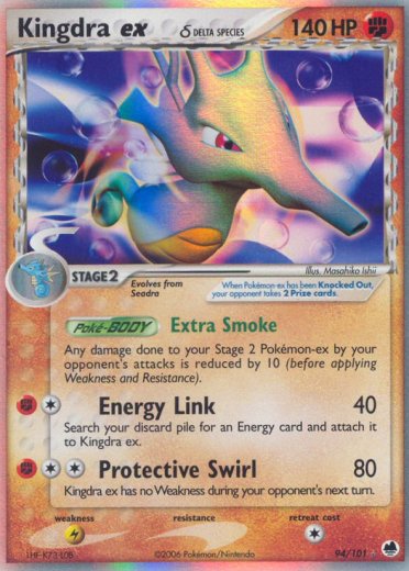 Kingdra ex (Delta Species)