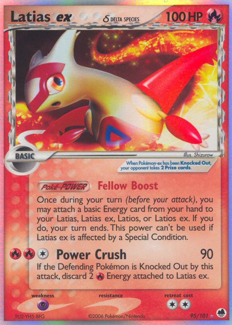 Latias ex (Delta Species) 95/101 Price 2026 | Dragon Frontiers