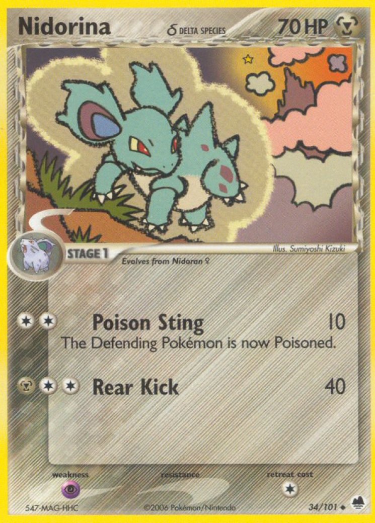nidorina pokemon card value Heliolisk M2a 201/193 AR Card