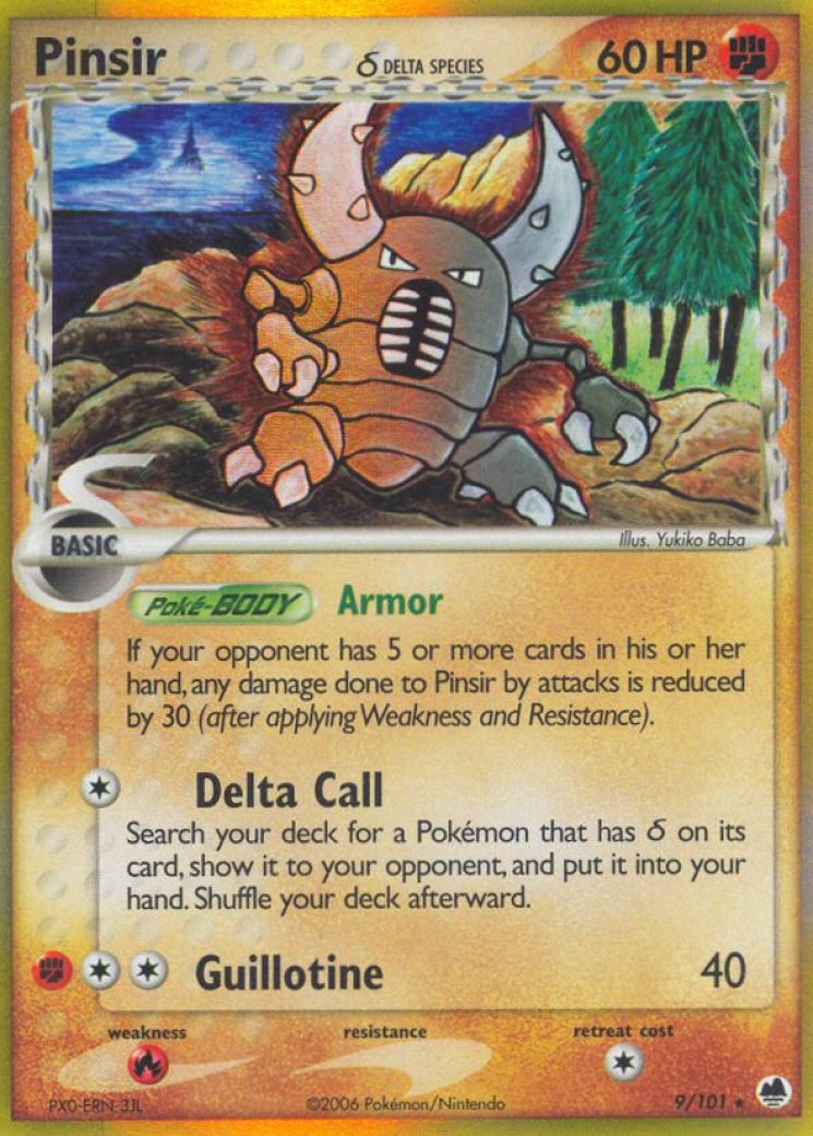 pokemon ex dragon frontiers card list Altaria ex (90/101) (Delta Species) [EX: Dragon Frontiers] main image 0