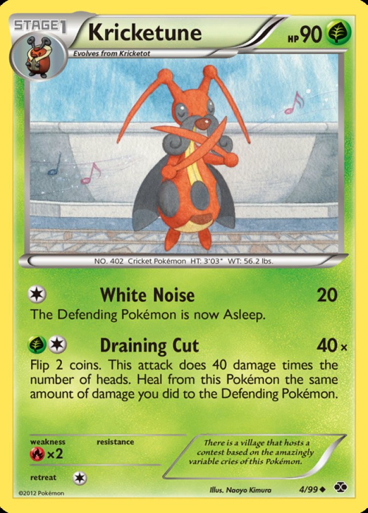 pokemon next destinies card set Pokemon Card Game Next Destinies (BW4) Booster Pack : Buy Online at Best  Price in KSA main image 0