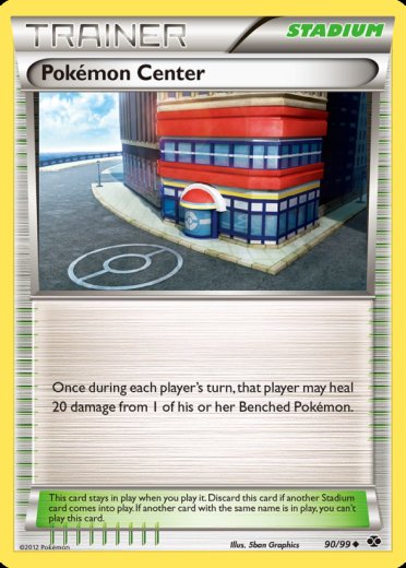 Pokemon Center