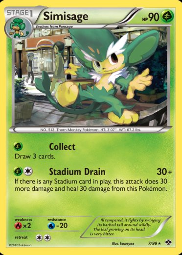 Simisage