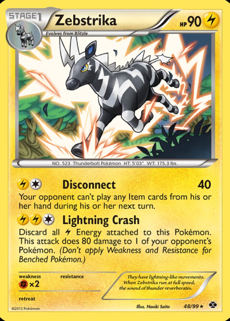 zebstrika pokemon card value Amazon.com: Pokemon - Zebstrika (49/122)