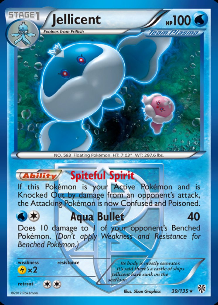 Jellicent (Team Plasma) - Plasma Storm - Pokemon Card Prices & Trends Jellicent (Team Plasma) - Plasma Storm - Pokemon Card Prices & Trends
