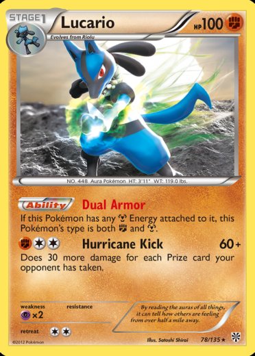 Lucario (78)