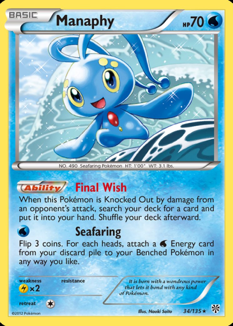 manaphy pokemon card price Manaphy (Mega Rising #299/331, 1-Star Shiny)